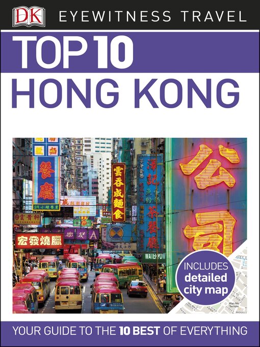 Title details for Hong Kong by DK Eyewitness - Available